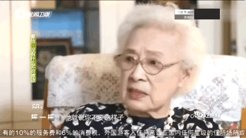 兒子金捷去世以後,秦怡回憶:他得瘋病都是我的原因,我對不起他 兒子金捷去世以後,秦怡回憶:他得瘋病都是我的原因,我對不起他