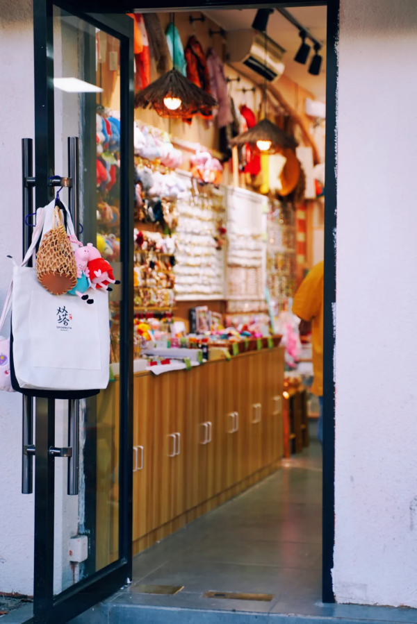 一次佛系的蘇州旅行 一次佛系的蘇州旅行