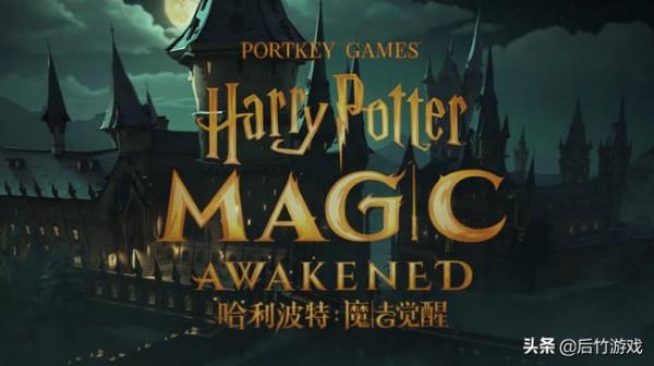 全新卡牌RPG手遊，《哈利波特：魔法覺醒》“動態節奏”絕無僅有