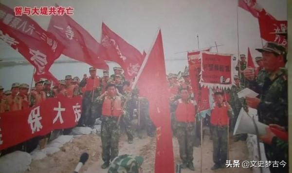 1996年，第39集團軍117師，為何轉隸武警部隊？師部駐地在哪裡？