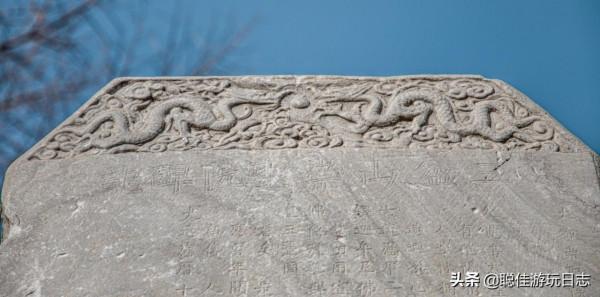 北京徒步登山:房山金陵+景教遺址元代十字寺,金祖山免費風景區 北京徒步登山:房山金陵+景教遺址元代十字寺,金祖山免費風景區