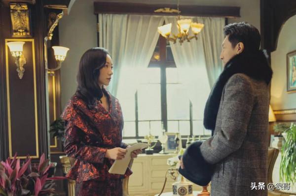 《前行者》中的配角太強大,連公寓老闆娘清姐的扮演者都來頭不小 《前行者》中的配角太強大,連公寓老闆娘清姐的扮演者都來頭不小