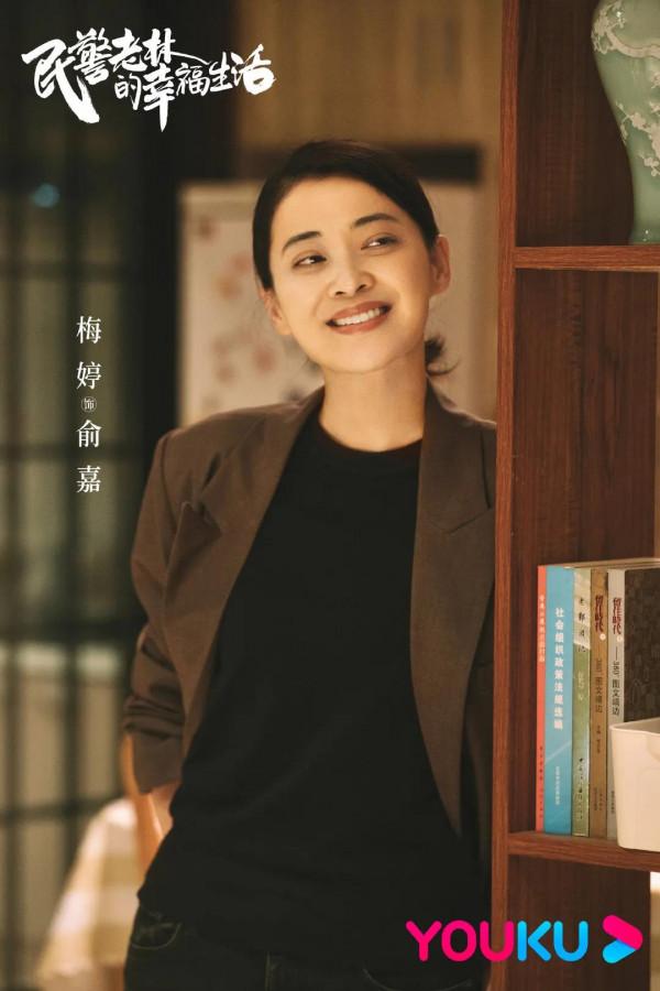 趙麗穎《幸福到萬家》劇照&amp;多部新劇開機 11.19－20新劇動態一覽