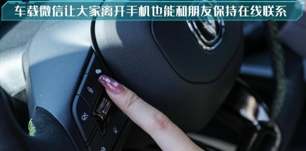 試駕2022款長安UNI-T，有顏值有實力，操控還不輸轎跑？