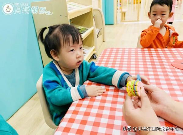 「貝格爾課堂」蒙氏數學《雞媽媽和雞寶寶》 「貝格爾課堂」蒙氏數學《雞媽媽和雞寶寶》