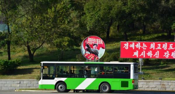 神秘的朝鮮平壤,真的是一個貧窮落後的城市嗎? 神秘的朝鮮平壤,真的是一個貧窮落後的城市嗎?