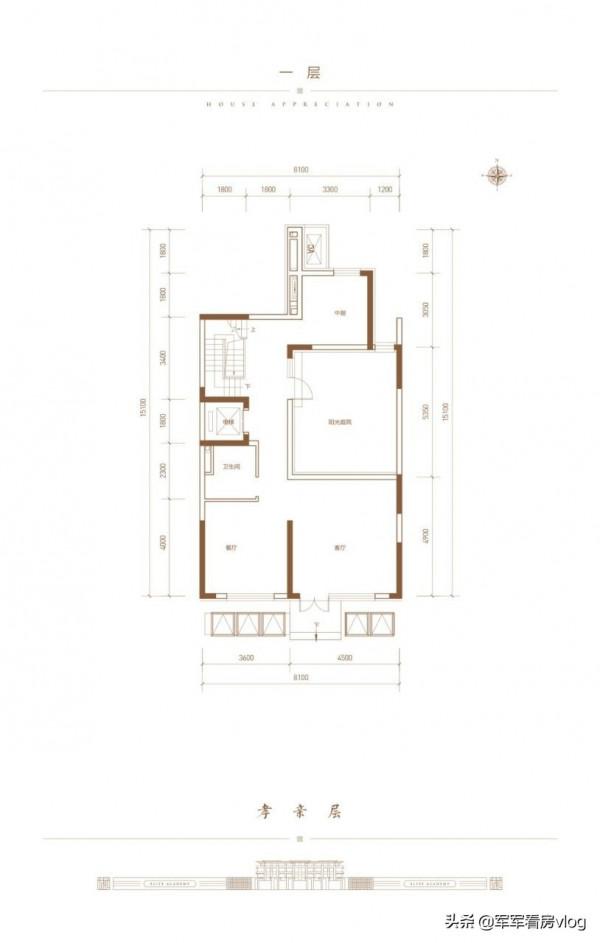 北五環，新樓盤，高品質別墅，獨門獨院大花園