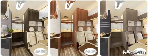 高顏值、高配置還帶乾溼分離衛浴間，高性價比的大馳T型房車來了