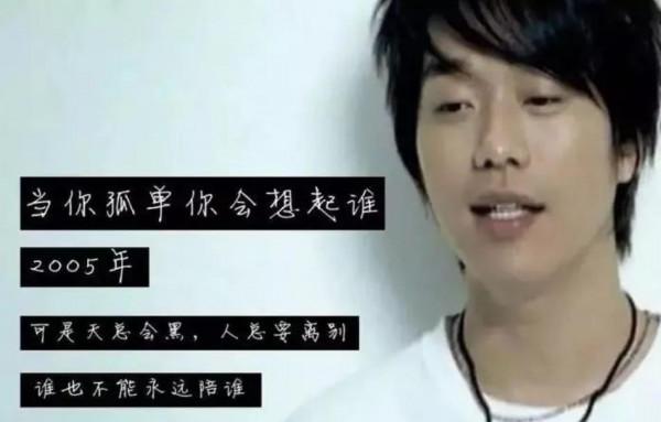 當年紅極一時，如今“消失匿跡”的8位歌手，大都只能縣城商演了