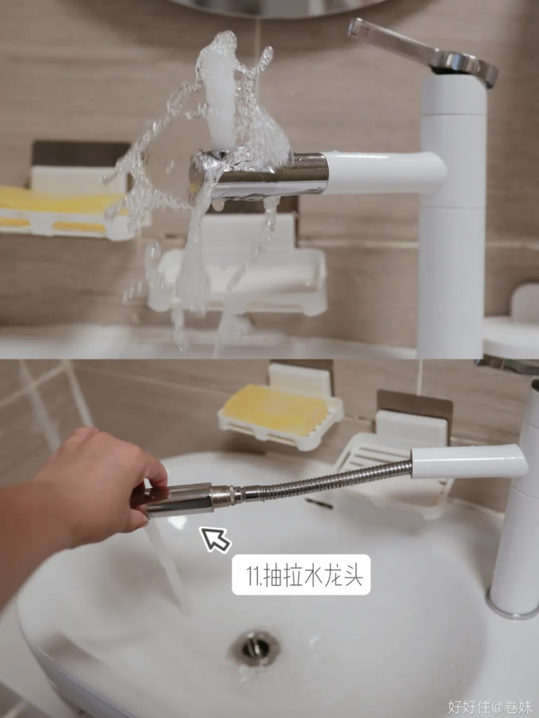 有了這些寶藏好物,再難用的衛生間都能盤活 有了這些寶藏好物,再難用的衛生間都能盤活