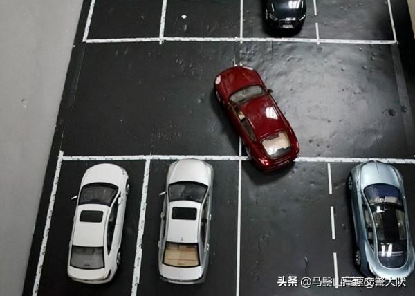 現實中倒車入庫講解，上手即可成為老司機，附帶倒車順口溜