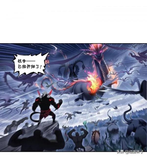 斗羅大陸漫畫312話最新章節：萬靈石！亂葬海的霸主