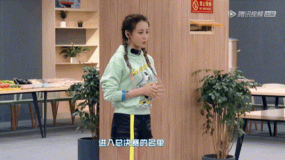 朱正廷年紀輕輕就脫髮？鹿晗頂著籃球聊天，毛不易或許會隱身？