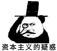 花3千塊買個倉庫，第二天咋就躺賺了4500萬？