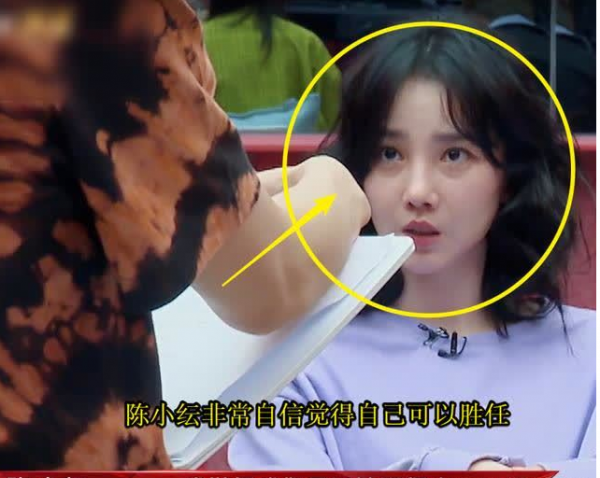 人前無辜,人後算計,這六位“茶裡茶氣”的女明星,個個段位極高 人前無辜,人後算計,這六位“茶裡茶氣”的女明星,個個段位極高