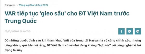 3連敗墊底!越媒不服氣:2-3中國難以接受,VAR干預比賽走勢 3連敗墊底!越媒不服氣:2-3中國難以接受,VAR干預比賽走勢