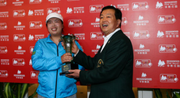 紅牛創始人許書標:孩子不爭氣選孫子當繼承人,87歲想娶19歲秘書 紅牛創始人許書標:孩子不爭氣選孫子當繼承人,87歲想娶19歲秘書