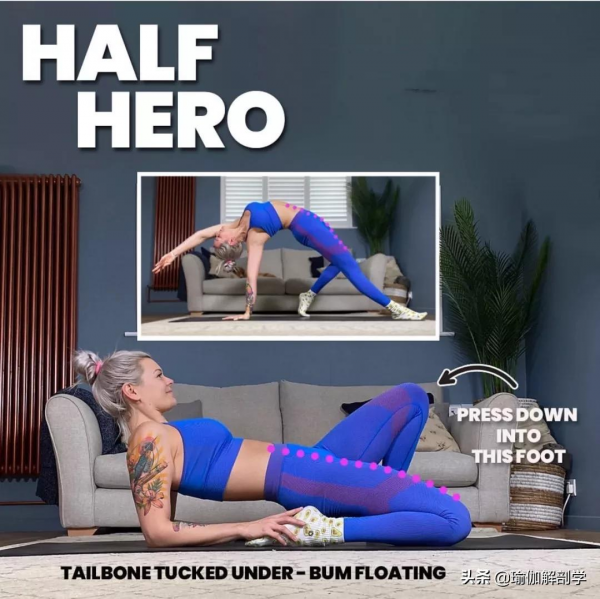 常練這5個瑜伽動作，讓你的狂野式更加完美