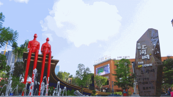 老歸老,經得搞!回望一眼江南,可好? 老歸老,經得搞!回望一眼江南,可好?