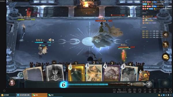 哈利波特手遊：有人敢無視啃大瓜？虎牙陳捍東一咒雙殺，對手懵了