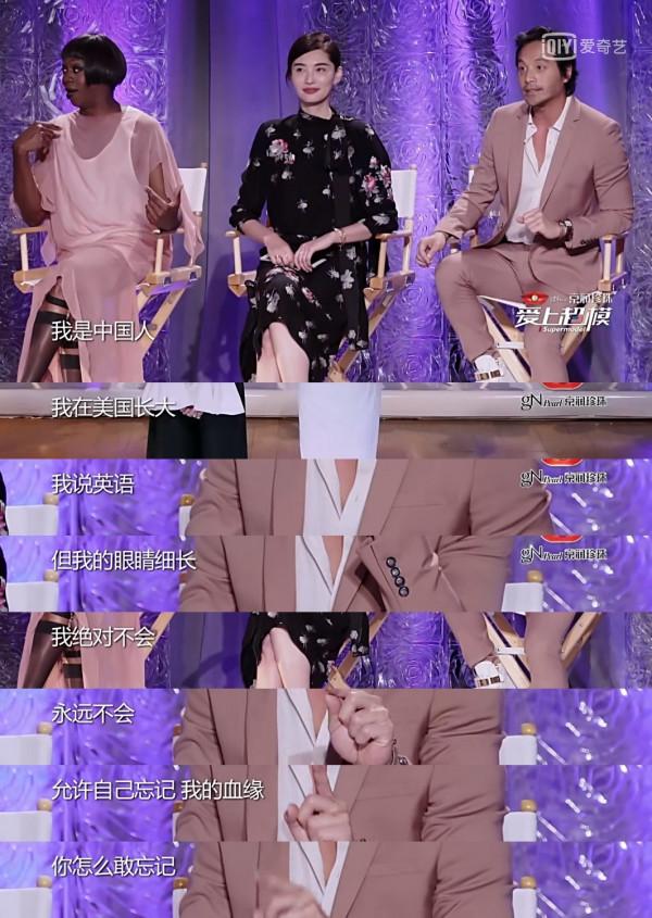 綜藝裡讓人氣憤的6大場面:她被人隨意剪了頭髮,他護膝被人藏針 綜藝裡讓人氣憤的6大場面:她被人隨意剪了頭髮,他護膝被人藏針