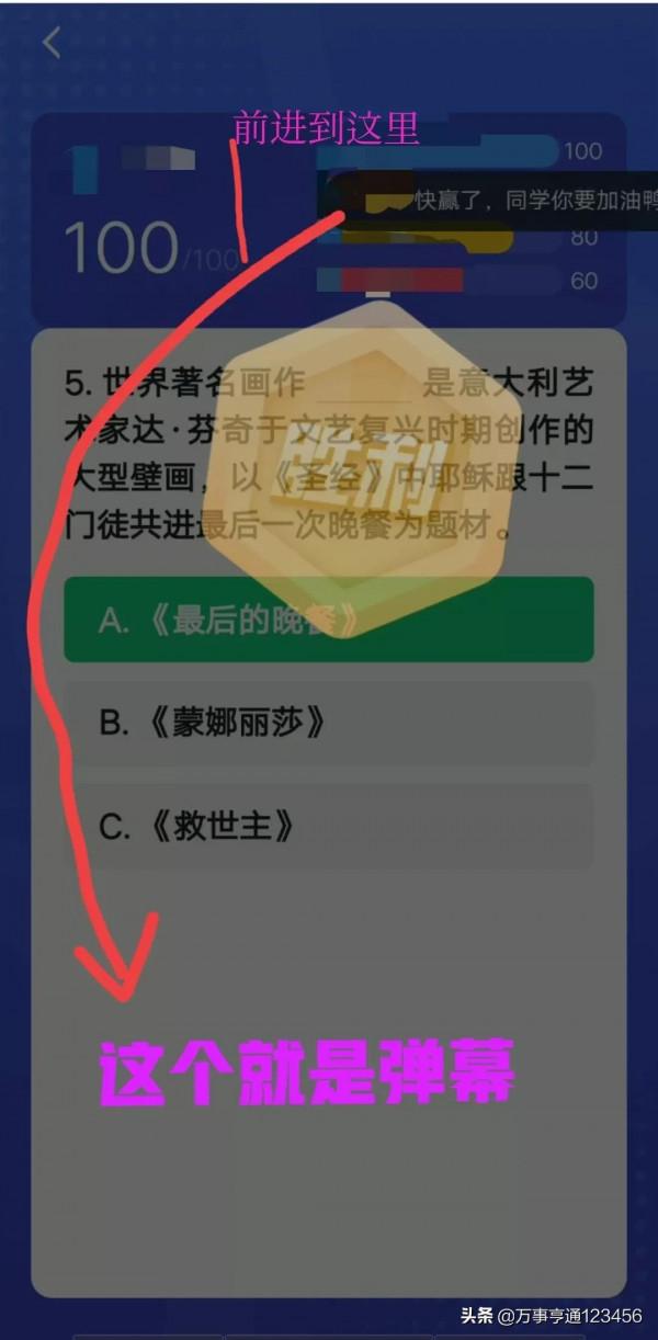 淺談四人賽對戰過程中如何控速 淺談四人賽對戰過程中如何控速