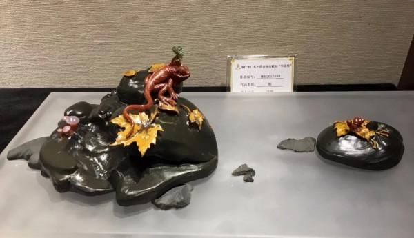 廣東華表獎（2017）