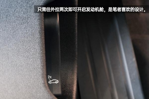 靜若處子的它能動如脫兔嗎?寶馬2系四門版靜態體驗 靜若處子的它能動如脫兔嗎?寶馬2系四門版靜態體驗