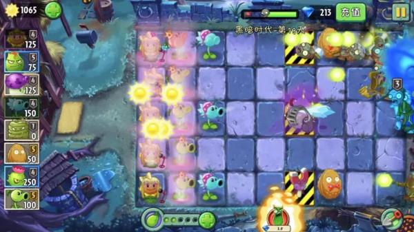 黑暗時代 | 不怕黑,黑不怕!快與戴夫迎擊永夜與國王殭屍 黑暗時代 | 不怕黑,黑不怕!快與戴夫迎擊永夜與國王殭屍