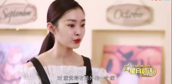 明星考編樂趣多！鄧超雷佳音落選，宋軼害怕，關曉彤進國家話劇院