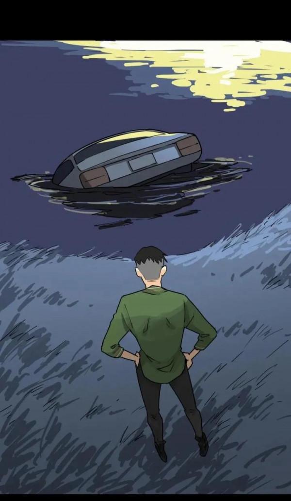 漫畫《生日驚喜》