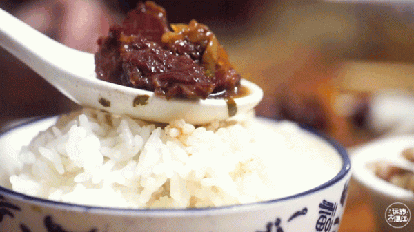 凌晨2:30營業，沒名字沒定位