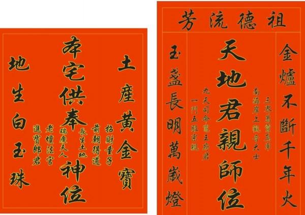 貴州畢節一帶民俗文化 貴州畢節一帶民俗文化