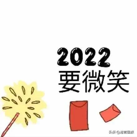 2022年的國內遊市場，可能沒有我們想的那麼糟糕
