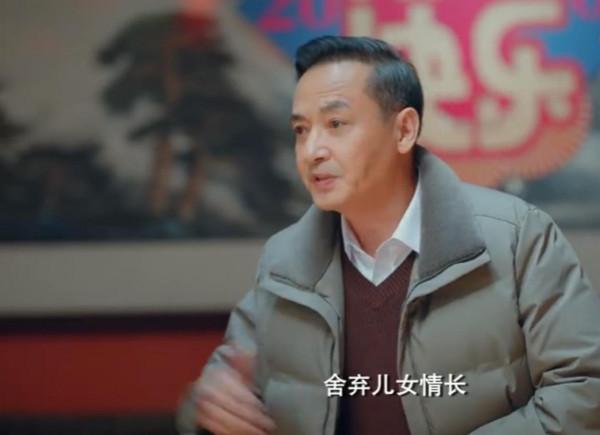 僅播出2集收視破1,豆瓣好評不斷,央視這部新劇憑什麼這麼猛? 僅播出2集收視破1,豆瓣好評不斷,央視這部新劇憑什麼這麼猛?