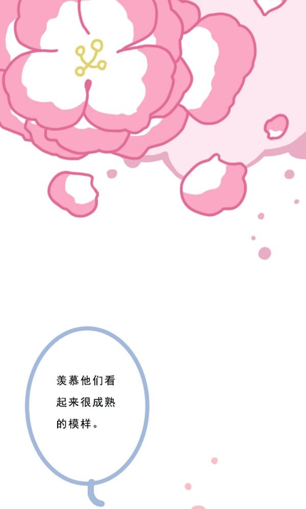 當年你高考是怎麼想的？（漫畫）