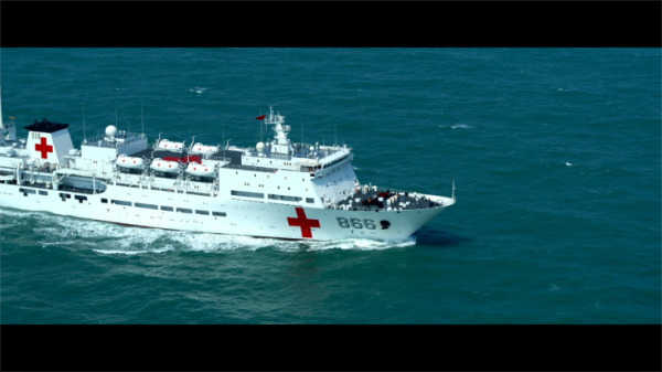 一文看懂海軍題材電視劇《和平之舟》裡的軍事、醫療、航行術語