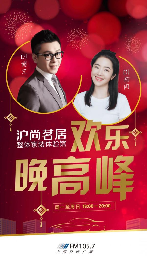 《1818交個朋友吧》：你的名字是我看過最短的情詩