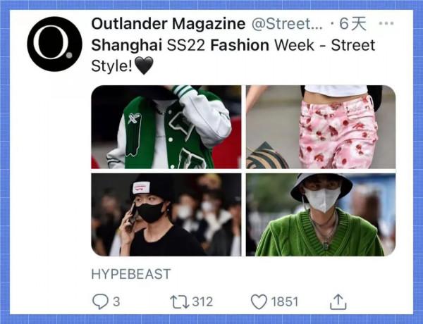 沒想到，這次的上海時裝週在外網火了