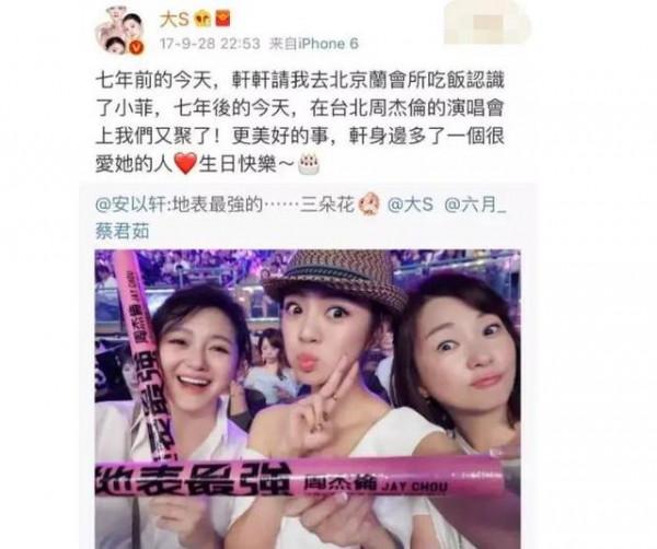 放不下的仇？娛圈6對撕破臉的明星，有人冰釋前嫌，有人水火不容