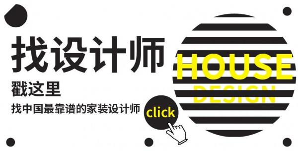 為了迎接新生女兒,一家人花90W在屋裡造了個太空艙 為了迎接新生女兒,一家人花90W在屋裡造了個太空艙