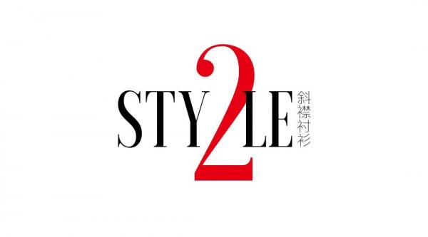 歐美？日韓？還是得看新中式女孩