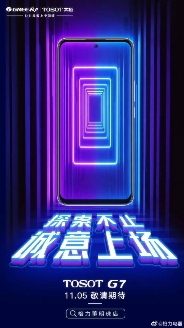 恆大5年半支出5萬億;楊元慶回應聯想終止科創板IPO 恆大5年半支出5萬億;楊元慶回應聯想終止科創板IPO