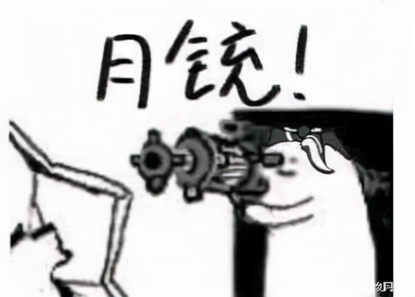 玩劍三的阿姨都這麼好看？！卡頓到破防，竟引來176萬老色批圍觀