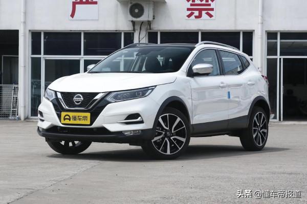 新車 | 售15.49萬起,東風日產2022款逍客上市,配置升級 新車 | 售15.49萬起,東風日產2022款逍客上市,配置升級