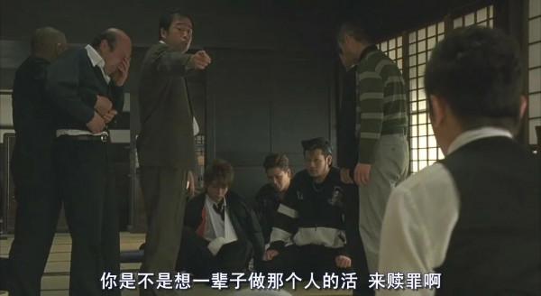 這部電影讓你重新認識生死 這部電影讓你重新認識生死