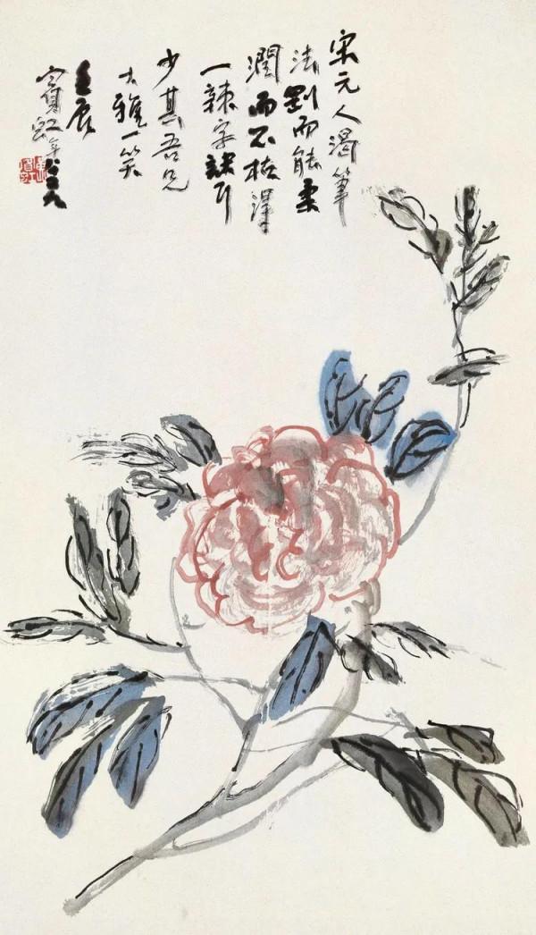 2「師虹堂札記」黃賓虹花鳥畫不在四個形態之中,但品格存之在內 2「師虹堂札記」黃賓虹花鳥畫不在四個形態之中,但品格存之在內