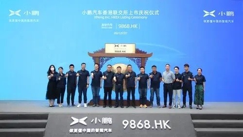 那個37歲把公司賣給馬雲,套現300億的年輕人,如今怎麼樣了? 那個37歲把公司賣給馬雲,套現300億的年輕人,如今怎麼樣了?