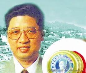 5位陷入絕境的億萬富豪:有的跳樓,有的沉湖,有的自焚 5位陷入絕境的億萬富豪:有的跳樓,有的沉湖,有的自焚