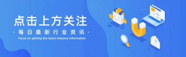 「迅解區塊鏈」2021.12.23幣圈內參